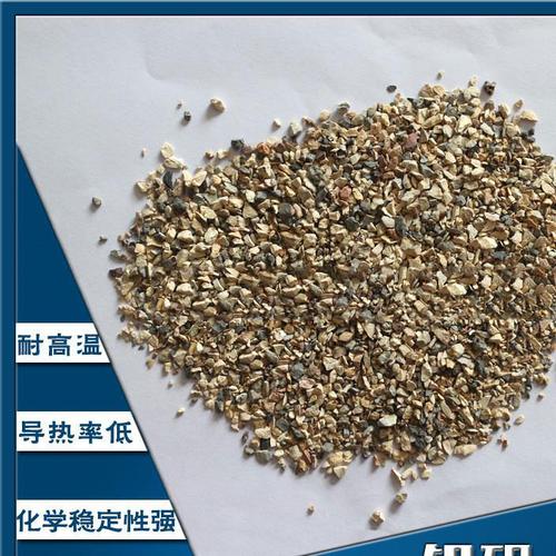耐火纤维用铝矾土 化工与化学纤维领域的关键原料