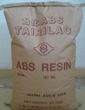 辽通化工通用级塑胶原料低价批发促销——原盘锦乙烯高性价比之选